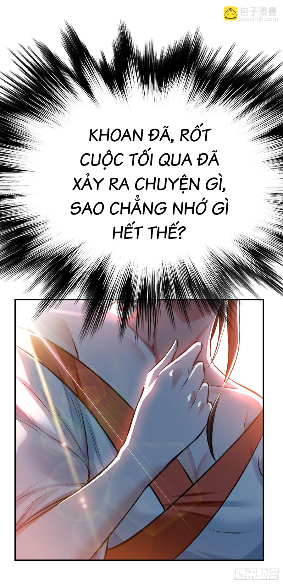 Nam Chủ Và Hậu Cung Đều Là Của Ta Chap 42 - Next Chap 43