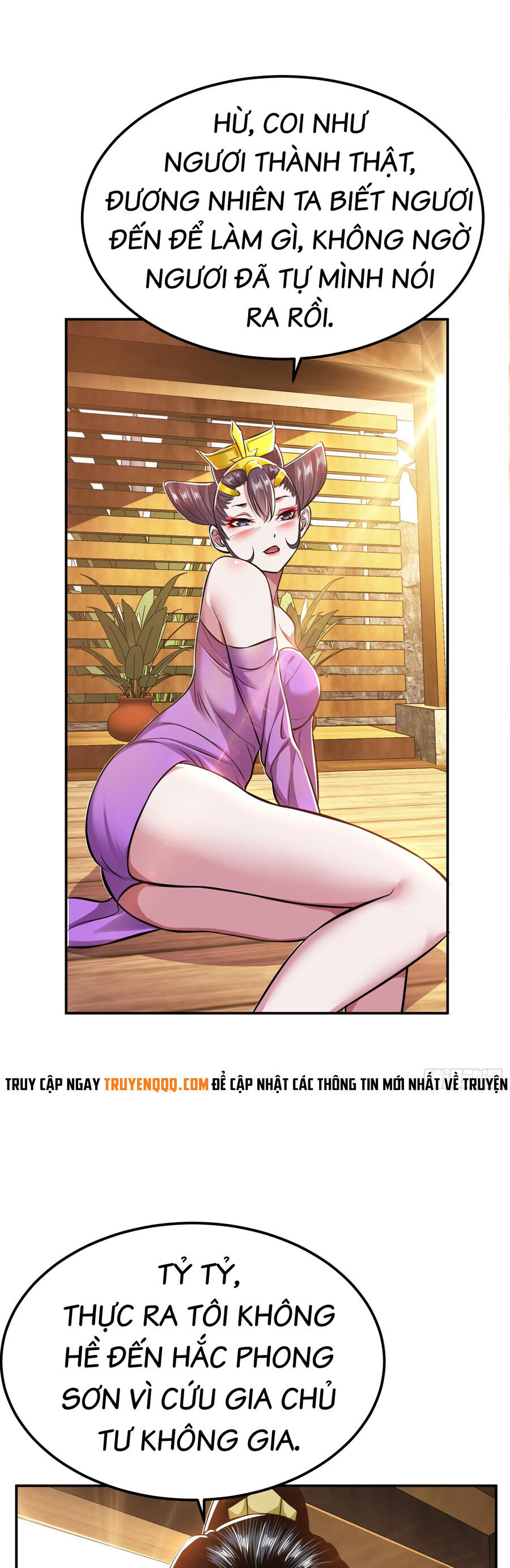 Nam Chủ Và Hậu Cung Đều Là Của Ta Chap 43 - Next Chap 44