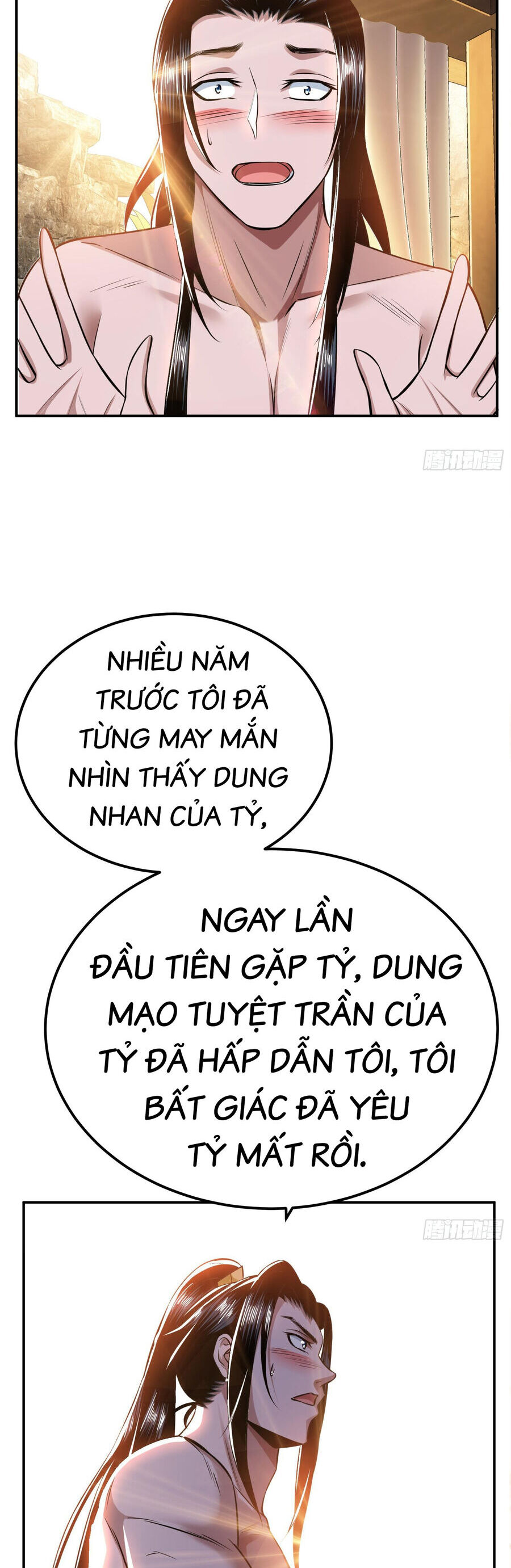 Nam Chủ Và Hậu Cung Đều Là Của Ta Chap 43 - Next Chap 44