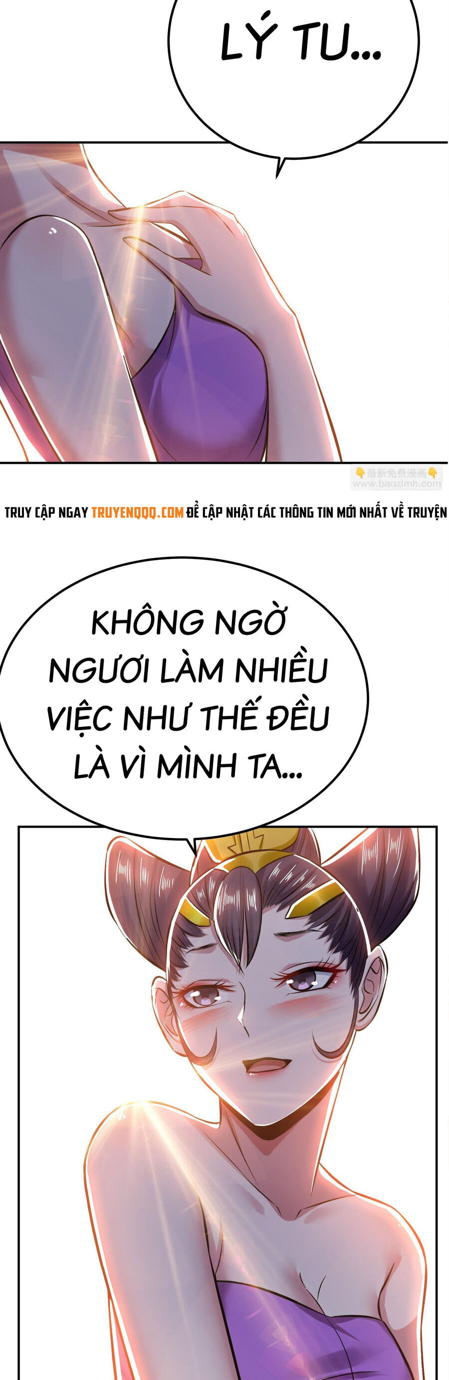 Nam Chủ Và Hậu Cung Đều Là Của Ta Chap 43 - Next Chap 44