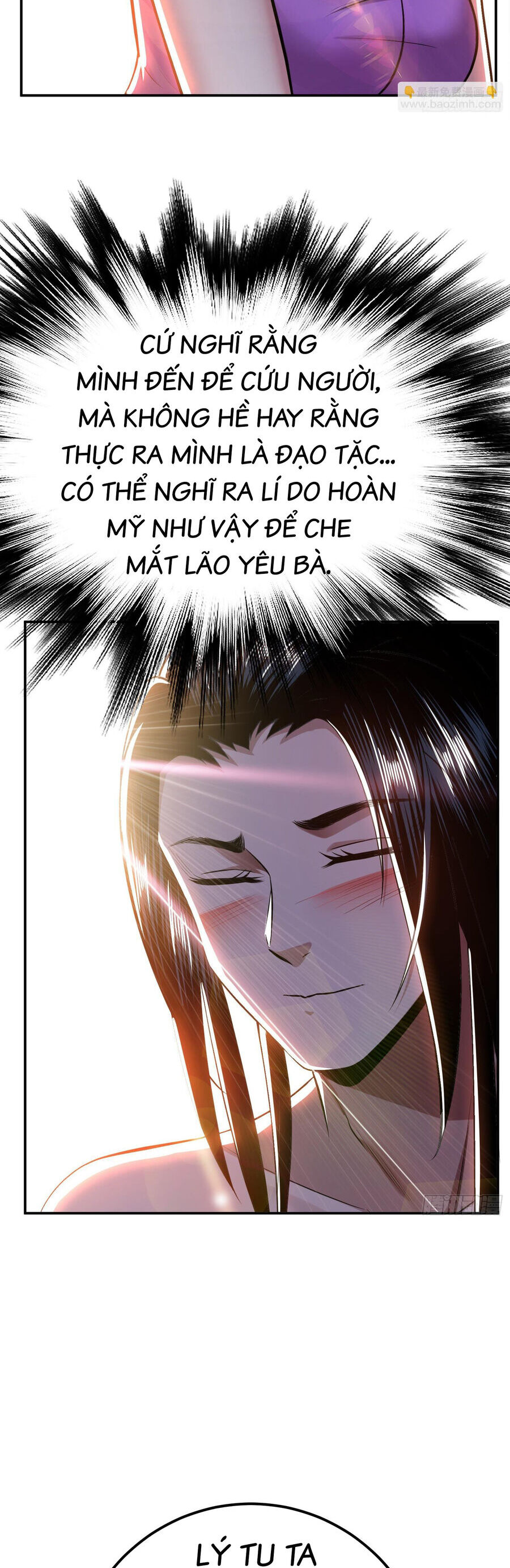 Nam Chủ Và Hậu Cung Đều Là Của Ta Chap 43 - Next Chap 44