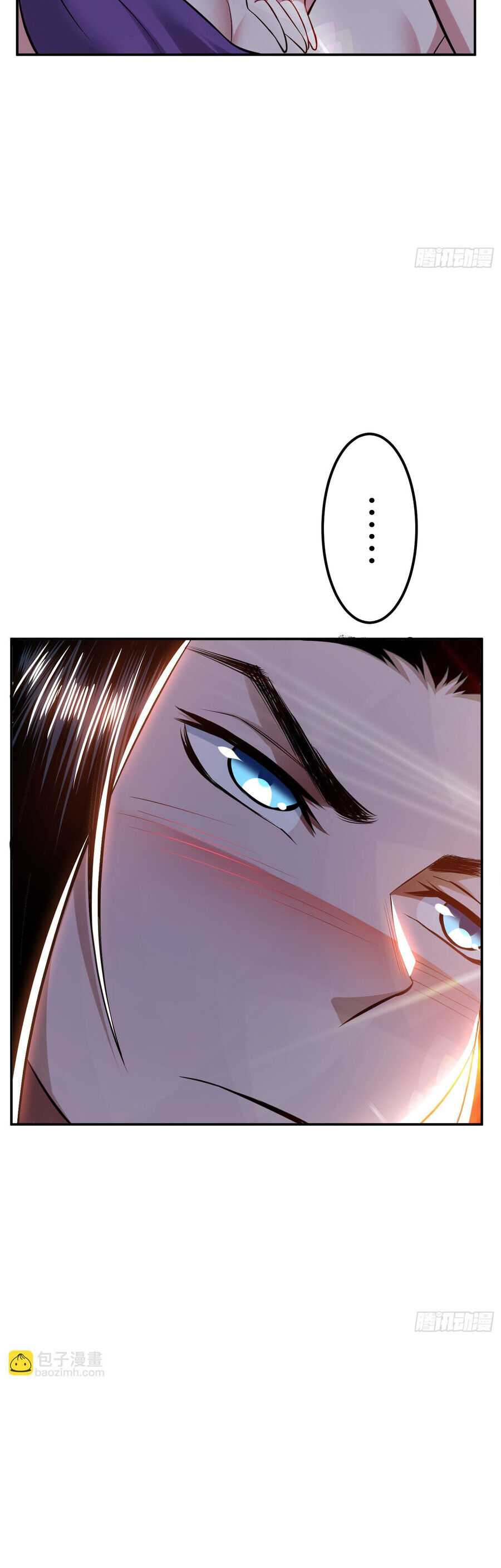 Nam Chủ Và Hậu Cung Đều Là Của Ta Chap 43 - Next Chap 44