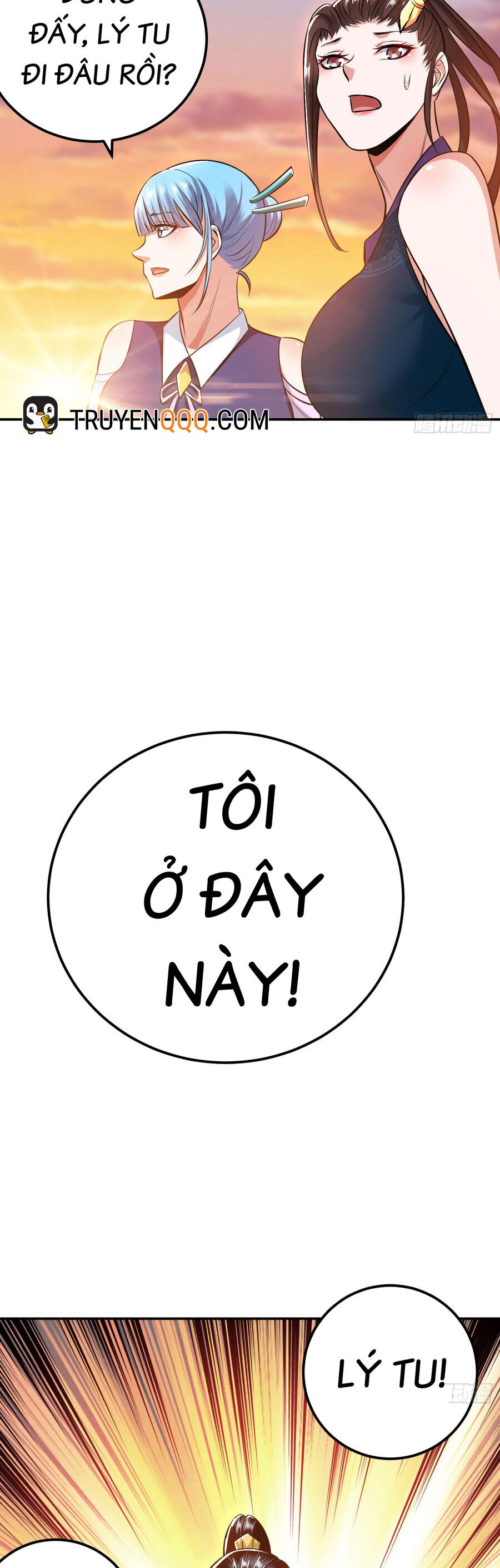 Nam Chủ Và Hậu Cung Đều Là Của Ta Chap 43 - Next Chap 44