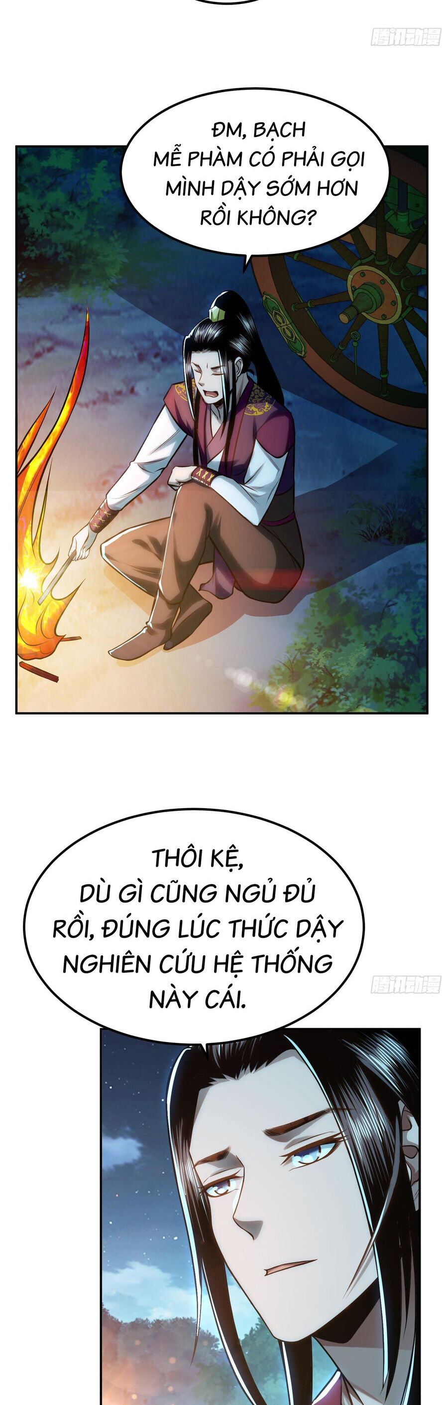 Nam Chủ Và Hậu Cung Đều Là Của Ta Chap 45 - Next Chap 46