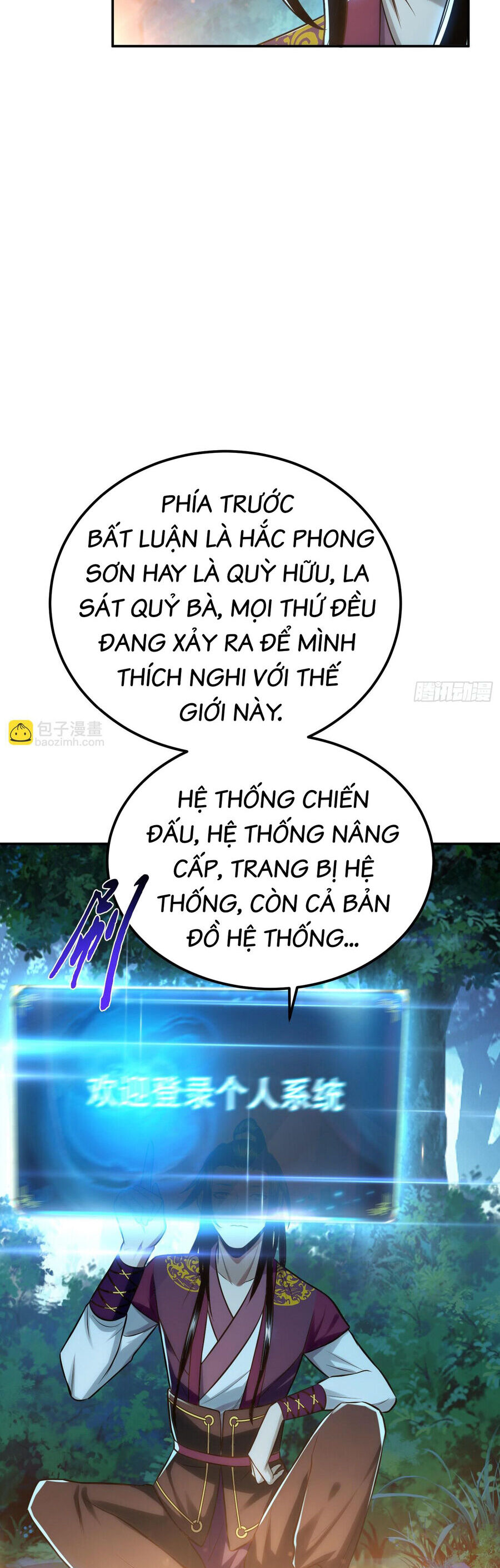Nam Chủ Và Hậu Cung Đều Là Của Ta Chap 45 - Next Chap 46
