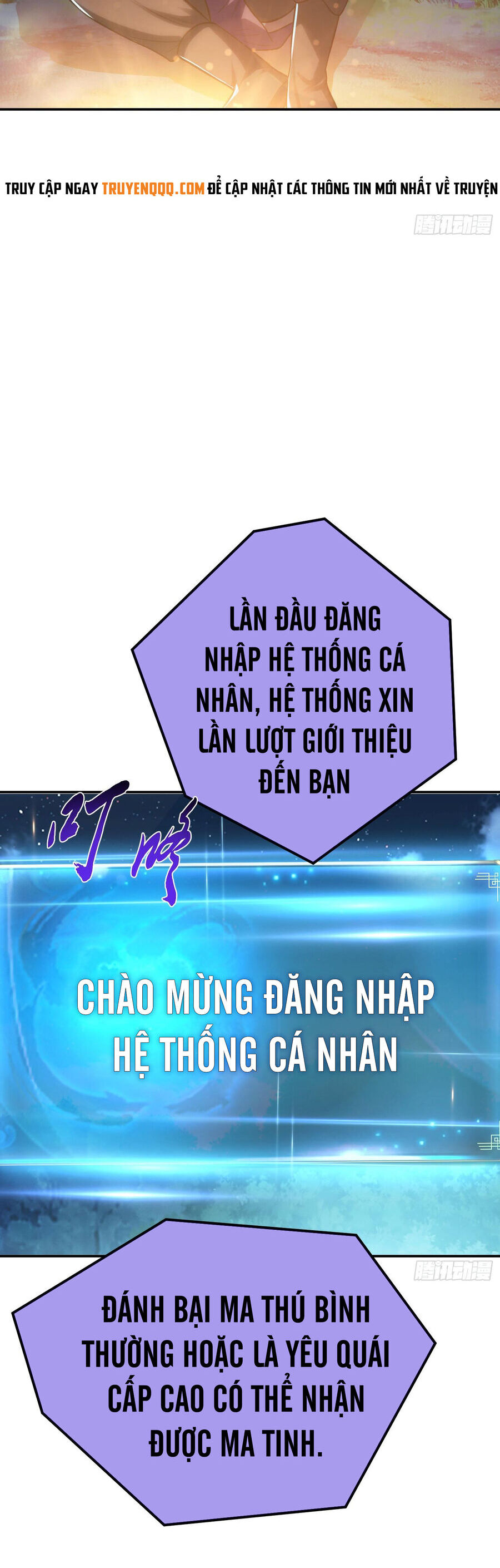 Nam Chủ Và Hậu Cung Đều Là Của Ta Chap 45 - Next Chap 46
