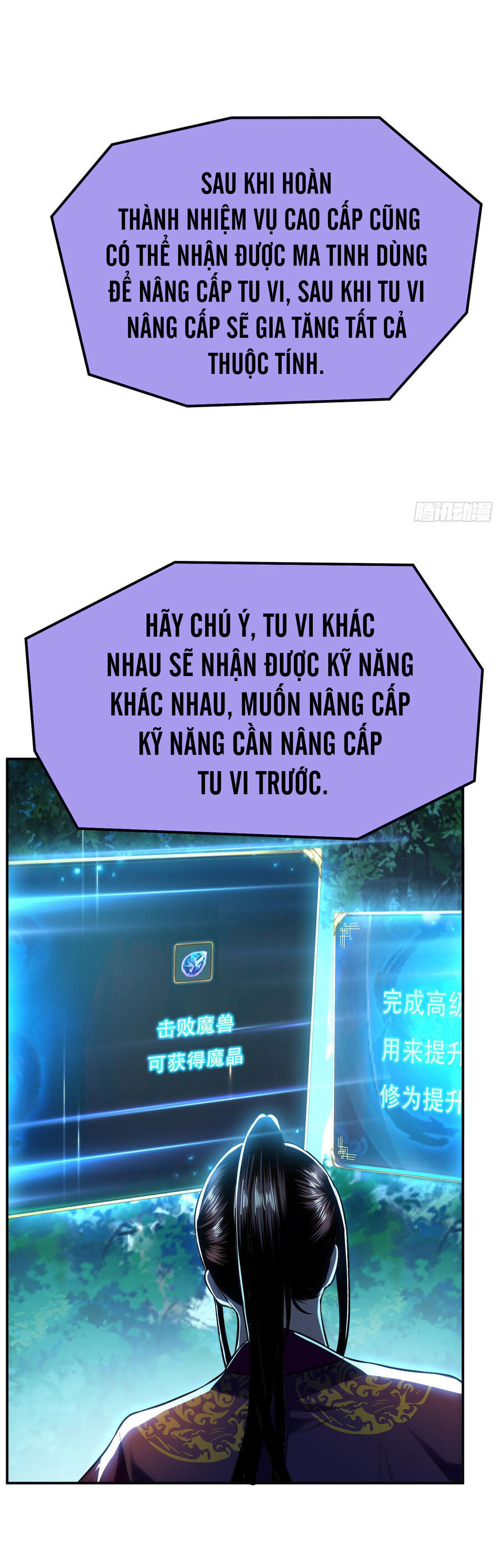 Nam Chủ Và Hậu Cung Đều Là Của Ta Chap 45 - Next Chap 46