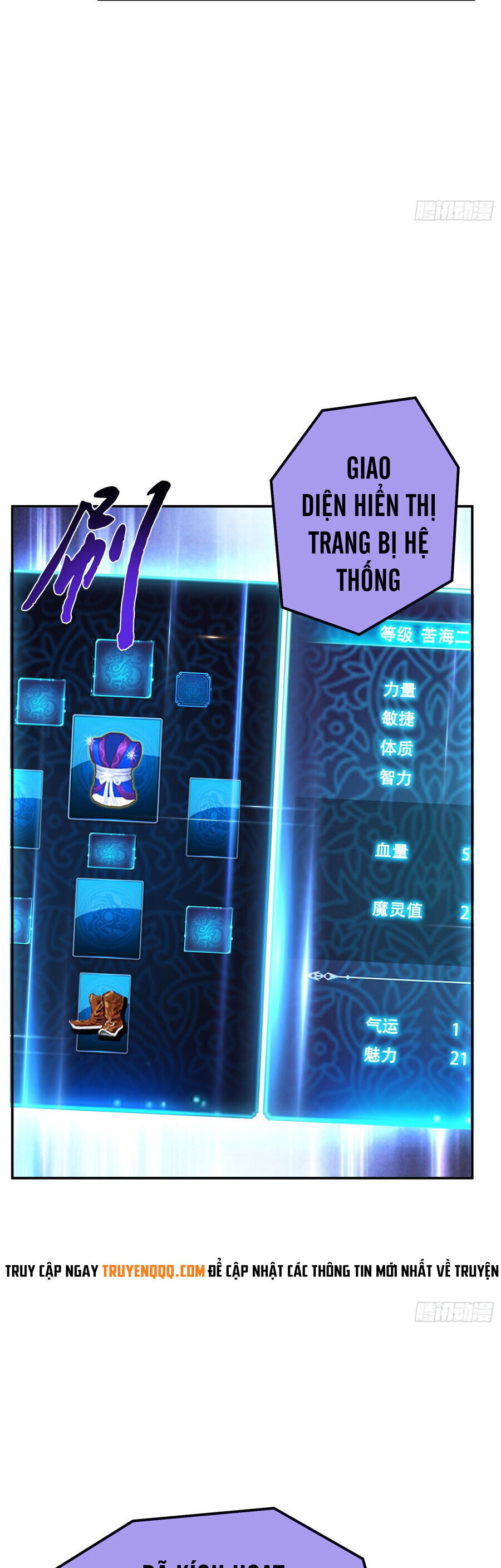 Nam Chủ Và Hậu Cung Đều Là Của Ta Chap 45 - Next Chap 46