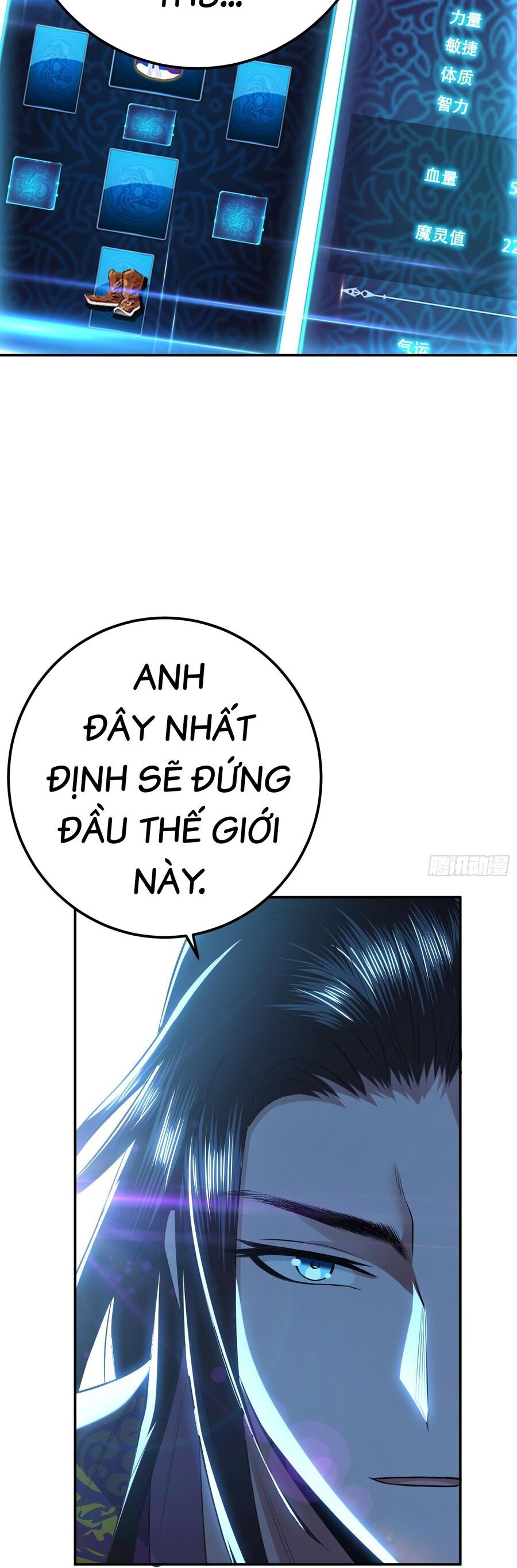 Nam Chủ Và Hậu Cung Đều Là Của Ta Chap 45 - Next Chap 46