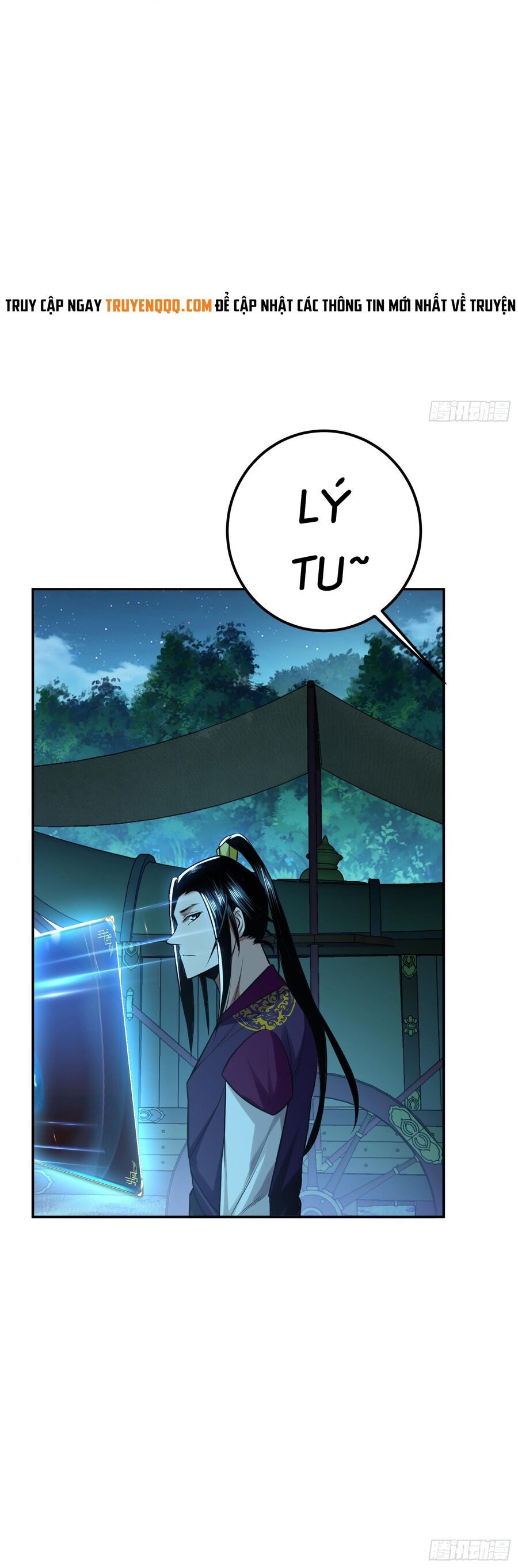 Nam Chủ Và Hậu Cung Đều Là Của Ta Chap 45 - Next Chap 46