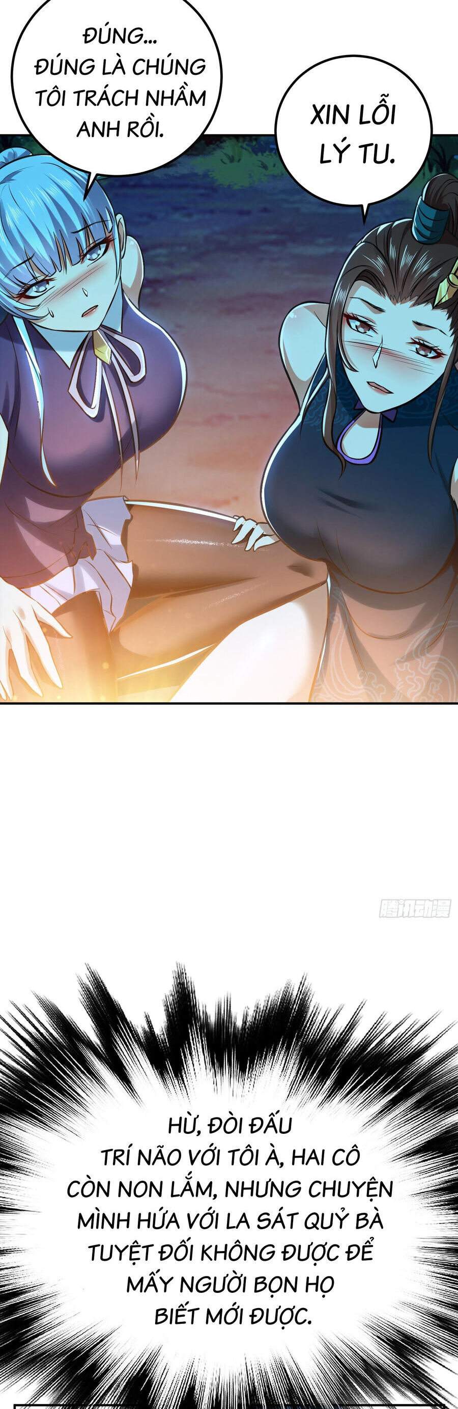 Nam Chủ Và Hậu Cung Đều Là Của Ta Chap 45 - Next Chap 46