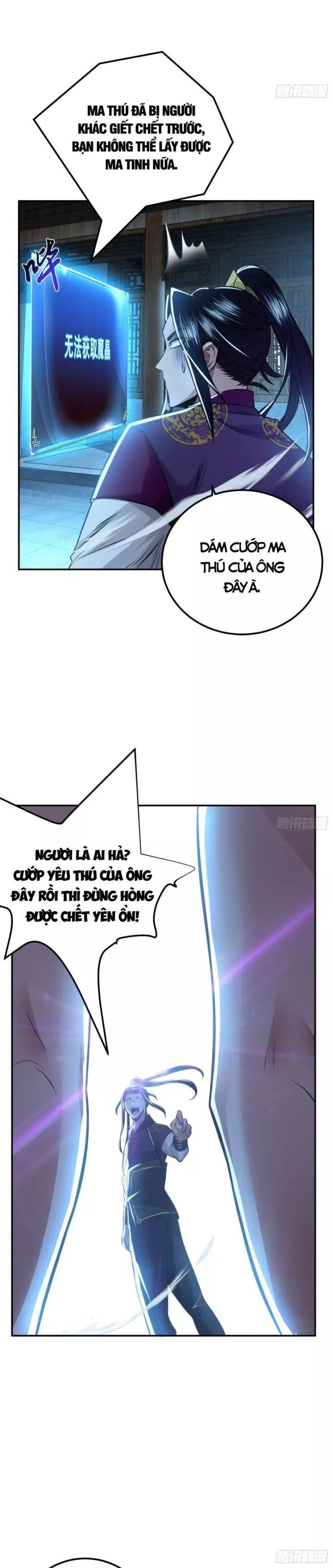 Nam Chủ Và Hậu Cung Đều Là Của Ta Chap 47 - Next Chap 48