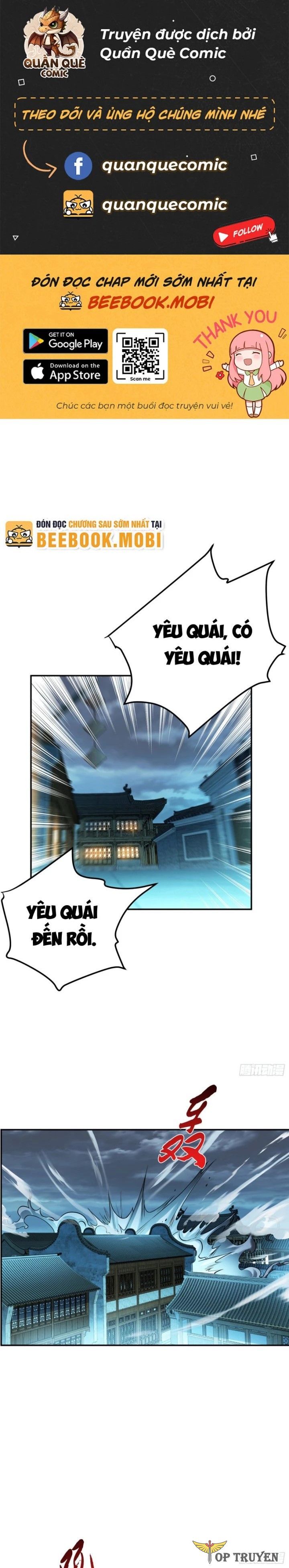 Nam Chủ Và Hậu Cung Đều Là Của Ta Chap 47 - Next Chap 48