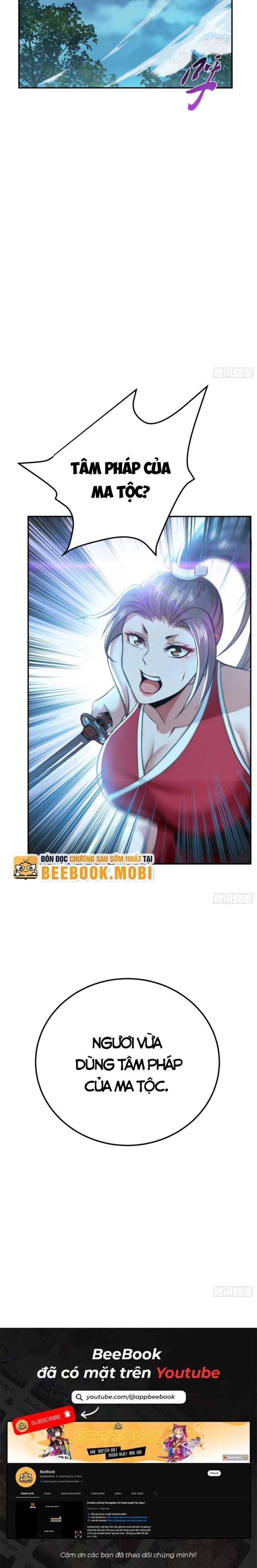 Nam Chủ Và Hậu Cung Đều Là Của Ta Chap 47 - Next Chap 48