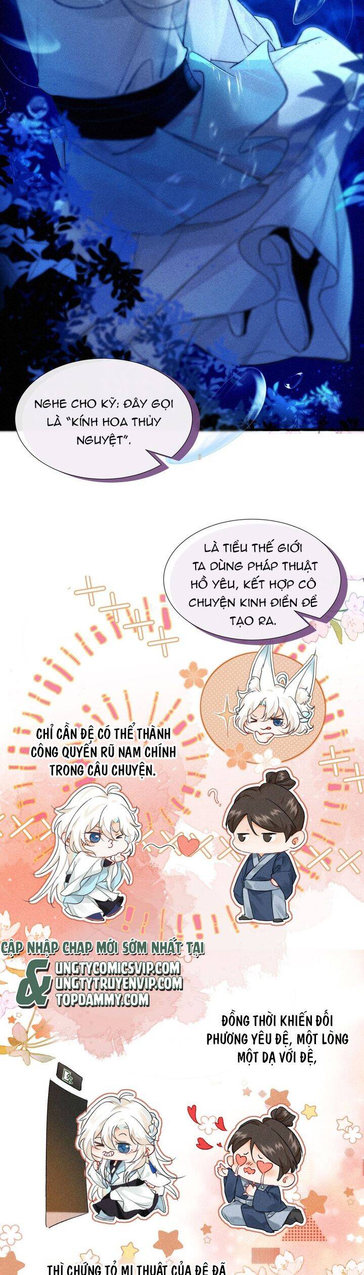 Nam Chủ Vì Sao Quyến Rũ Ta Chap 1 - Next Chap 2