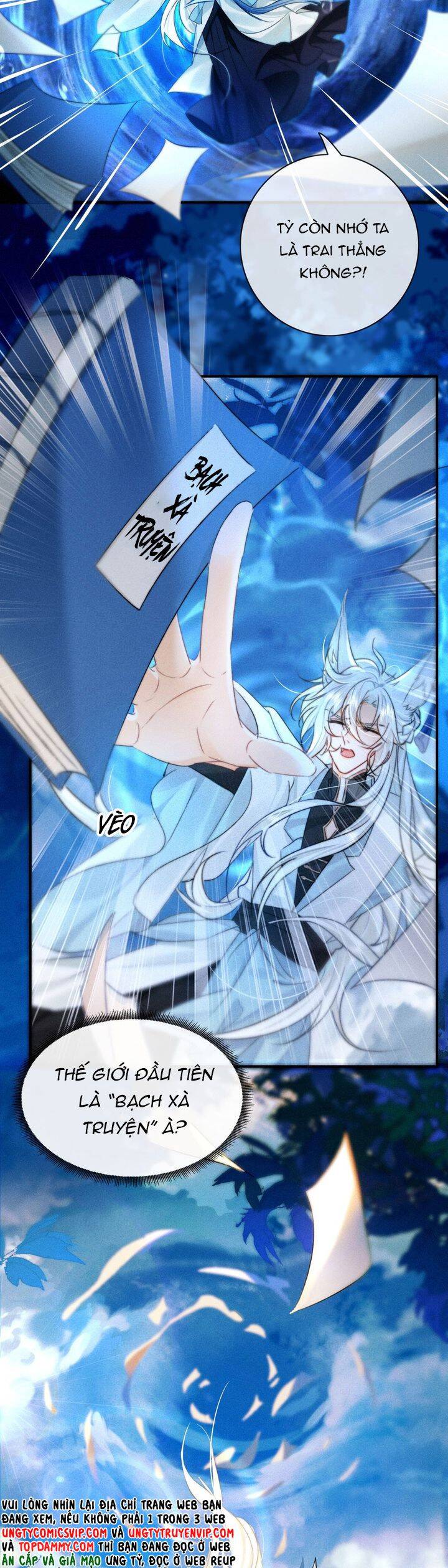Nam Chủ Vì Sao Quyến Rũ Ta Chap 1 - Next Chap 2