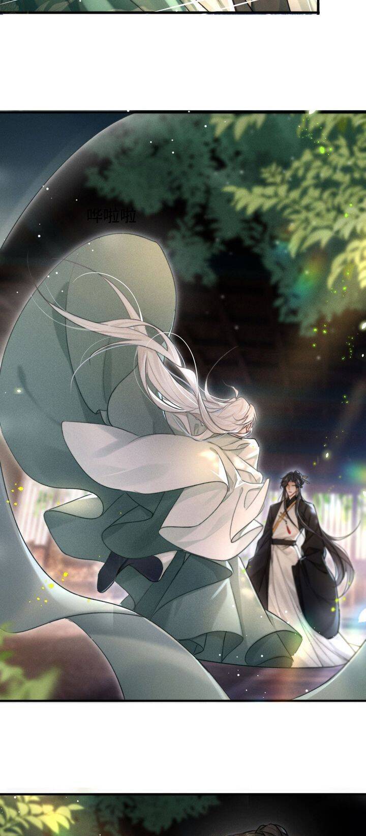 Nam Chủ Vì Sao Quyến Rũ Ta Chap 1 - Next Chap 2