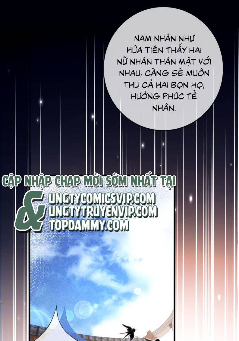 Nam Chủ Vì Sao Quyến Rũ Ta Chap 10 - Next Chap 11