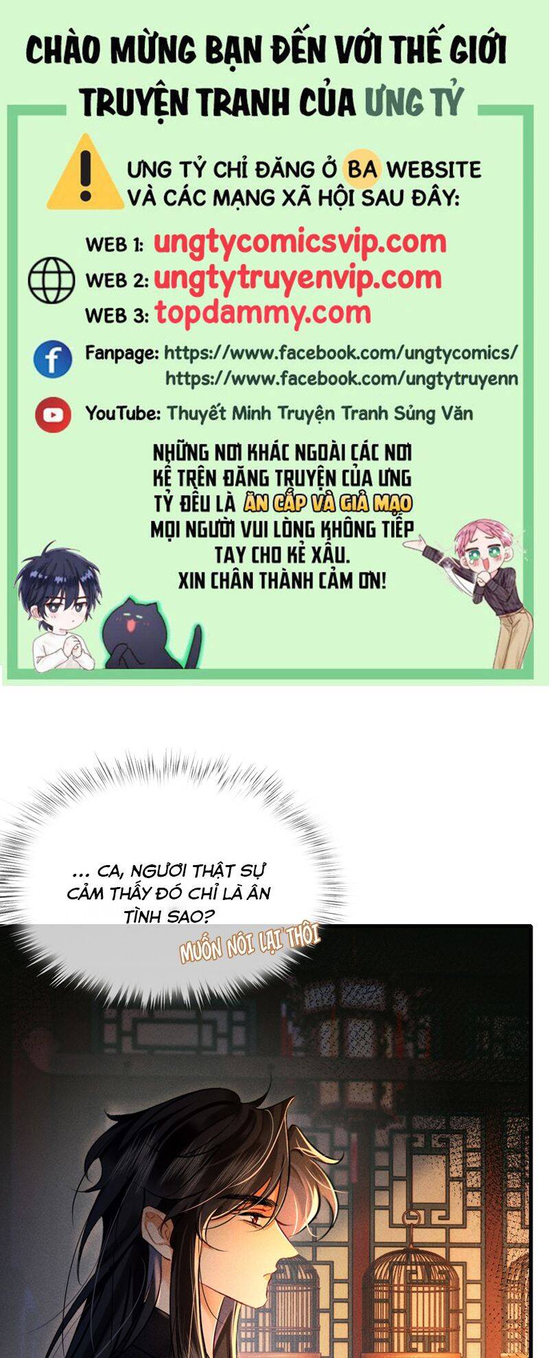Nam Chủ Vì Sao Quyến Rũ Ta Chap 11 - Next Chap 12