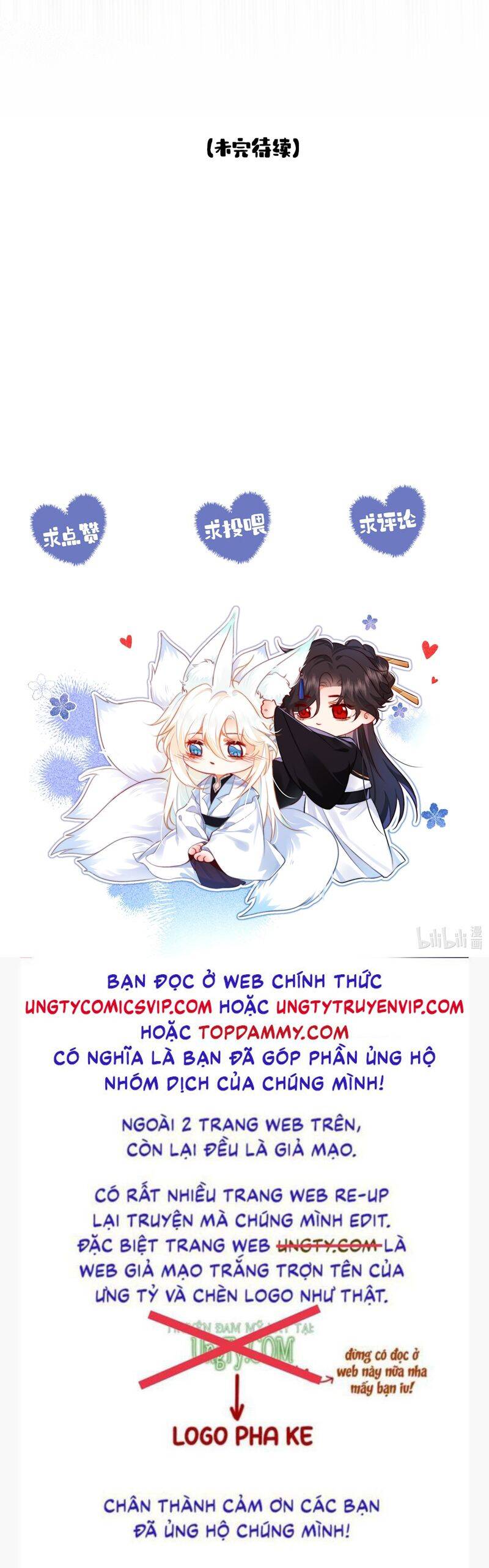 Nam Chủ Vì Sao Quyến Rũ Ta Chap 11 - Next Chap 12