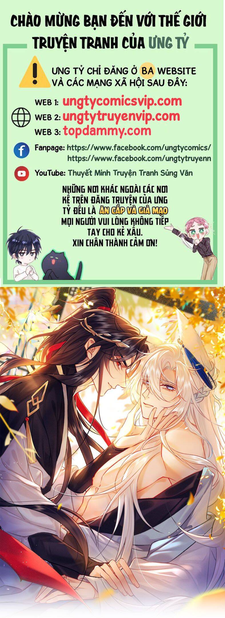 Nam Chủ Vì Sao Quyến Rũ Ta Chap 12 - Next Chap 13
