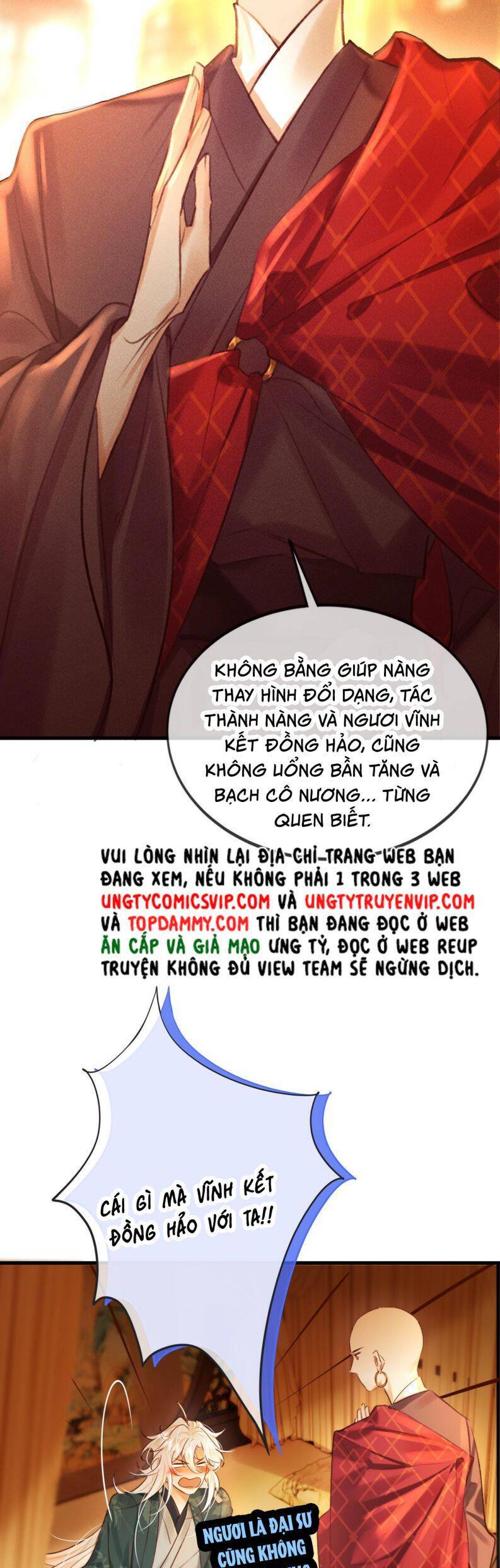 Nam Chủ Vì Sao Quyến Rũ Ta Chap 13 - Next Chap 14