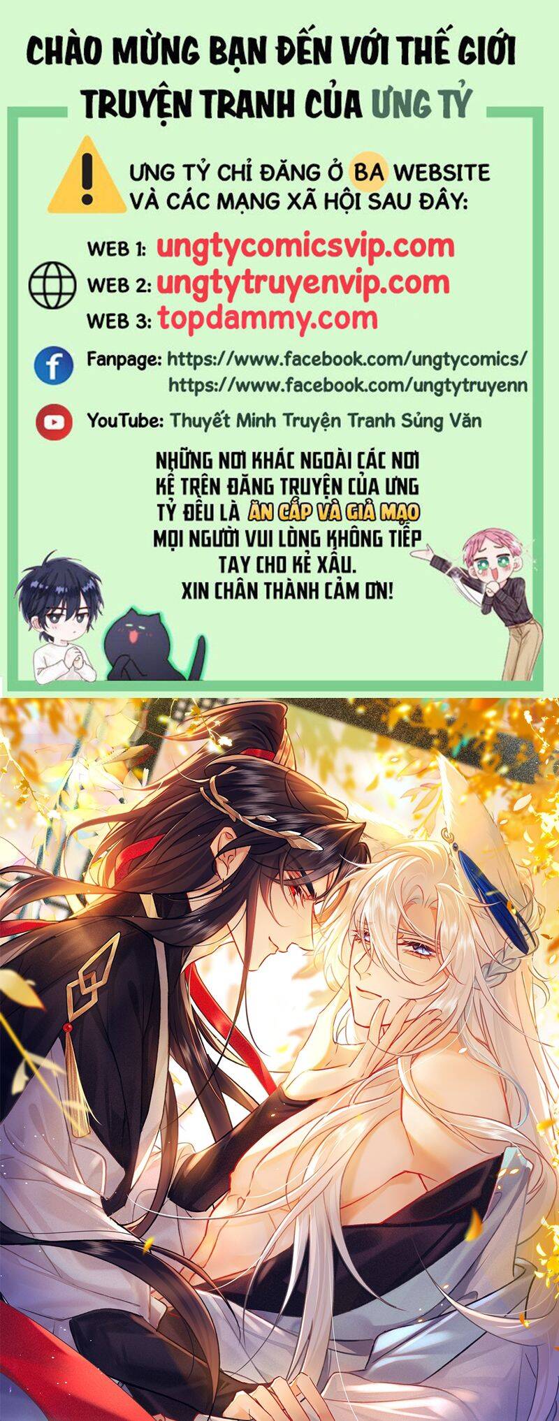 Nam Chủ Vì Sao Quyến Rũ Ta Chap 14 - Next Chap 15