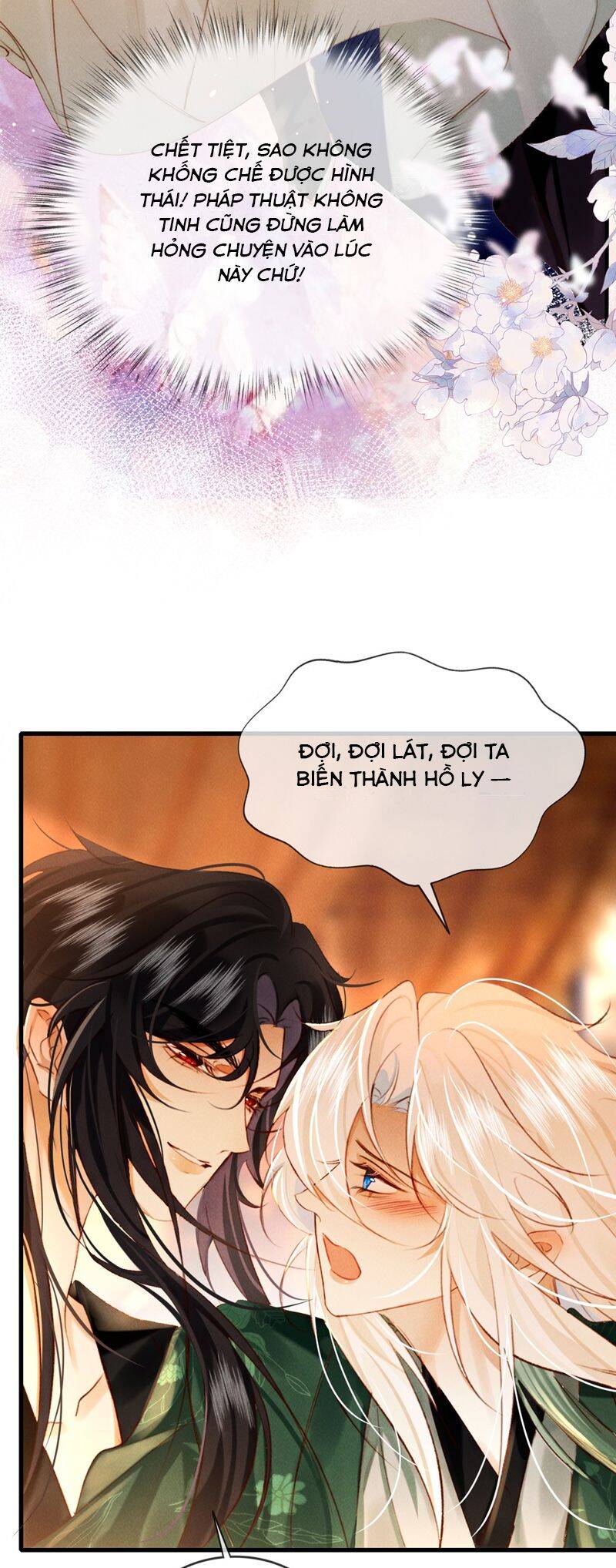 Nam Chủ Vì Sao Quyến Rũ Ta Chap 14 - Next Chap 15
