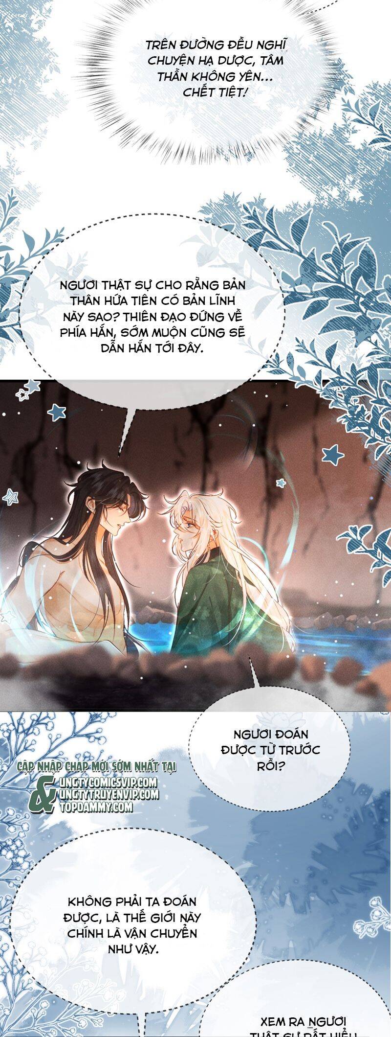 Nam Chủ Vì Sao Quyến Rũ Ta Chap 15 - Next Chap 16