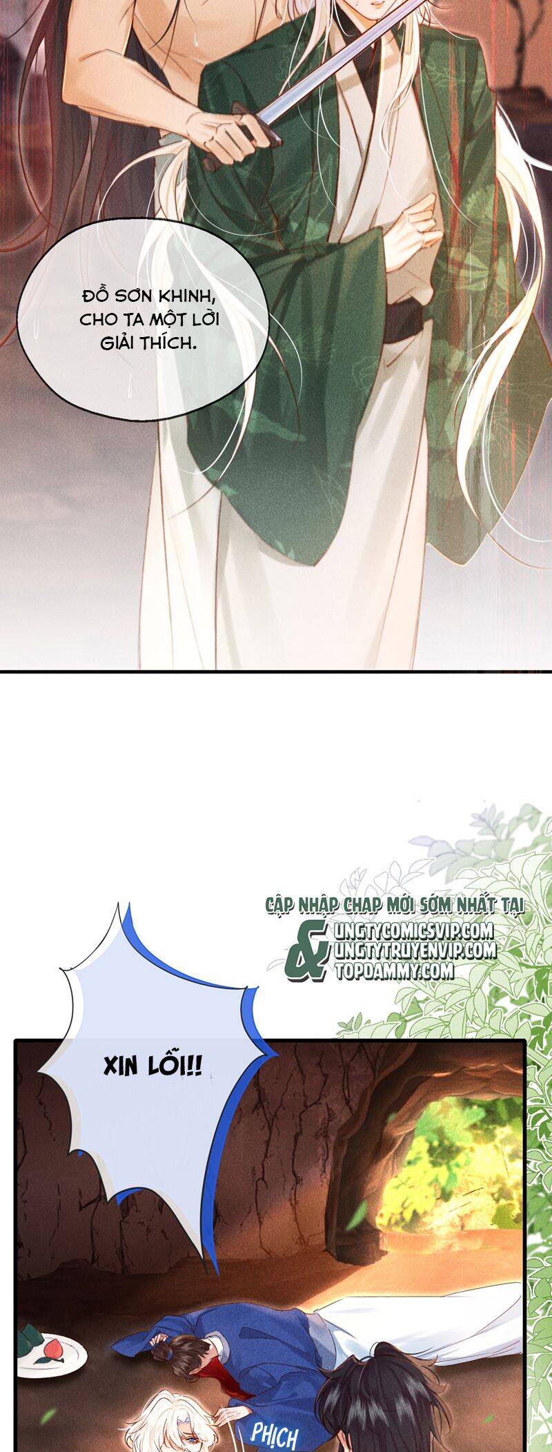 Nam Chủ Vì Sao Quyến Rũ Ta Chap 15 - Next Chap 16