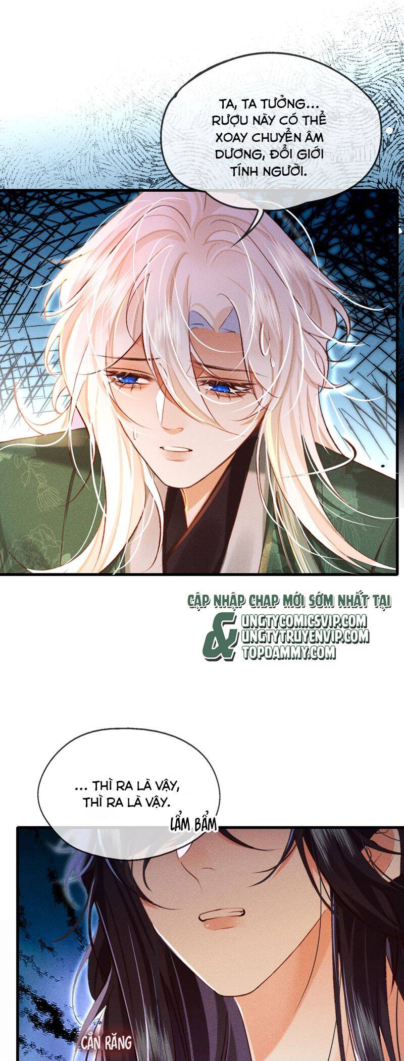 Nam Chủ Vì Sao Quyến Rũ Ta Chap 15 - Next Chap 16