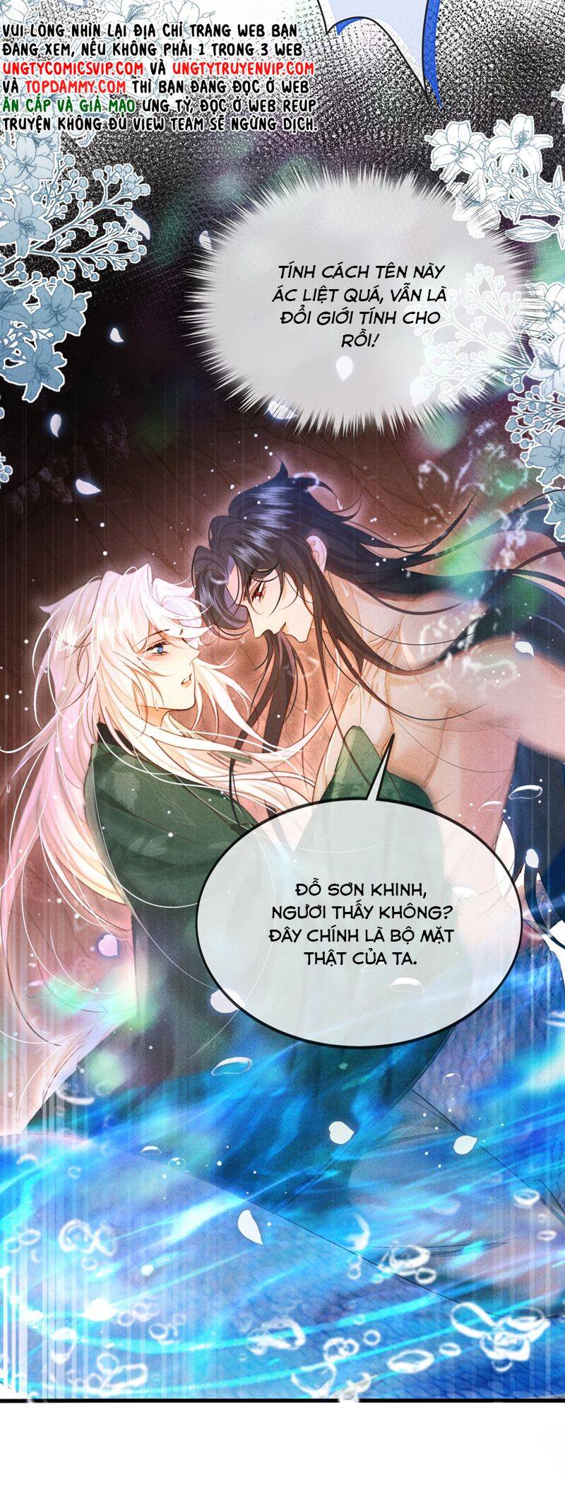 Nam Chủ Vì Sao Quyến Rũ Ta Chap 15 - Next Chap 16