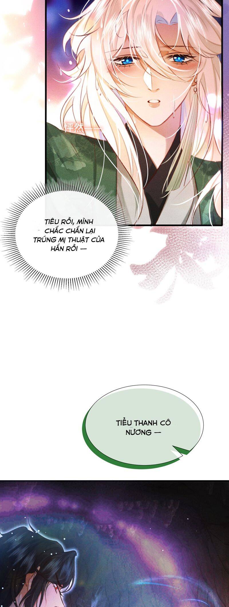 Nam Chủ Vì Sao Quyến Rũ Ta Chap 15 - Next Chap 16