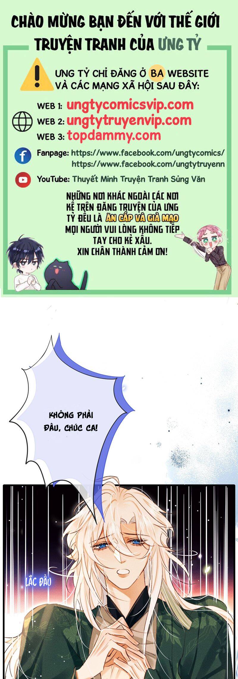Nam Chủ Vì Sao Quyến Rũ Ta Chap 16 - Next Chap 17