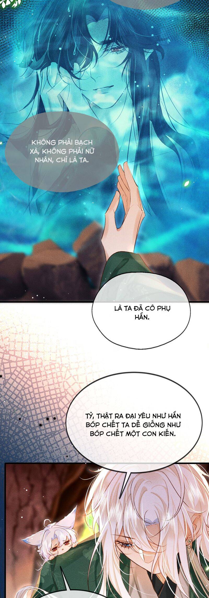 Nam Chủ Vì Sao Quyến Rũ Ta Chap 16 - Next Chap 17