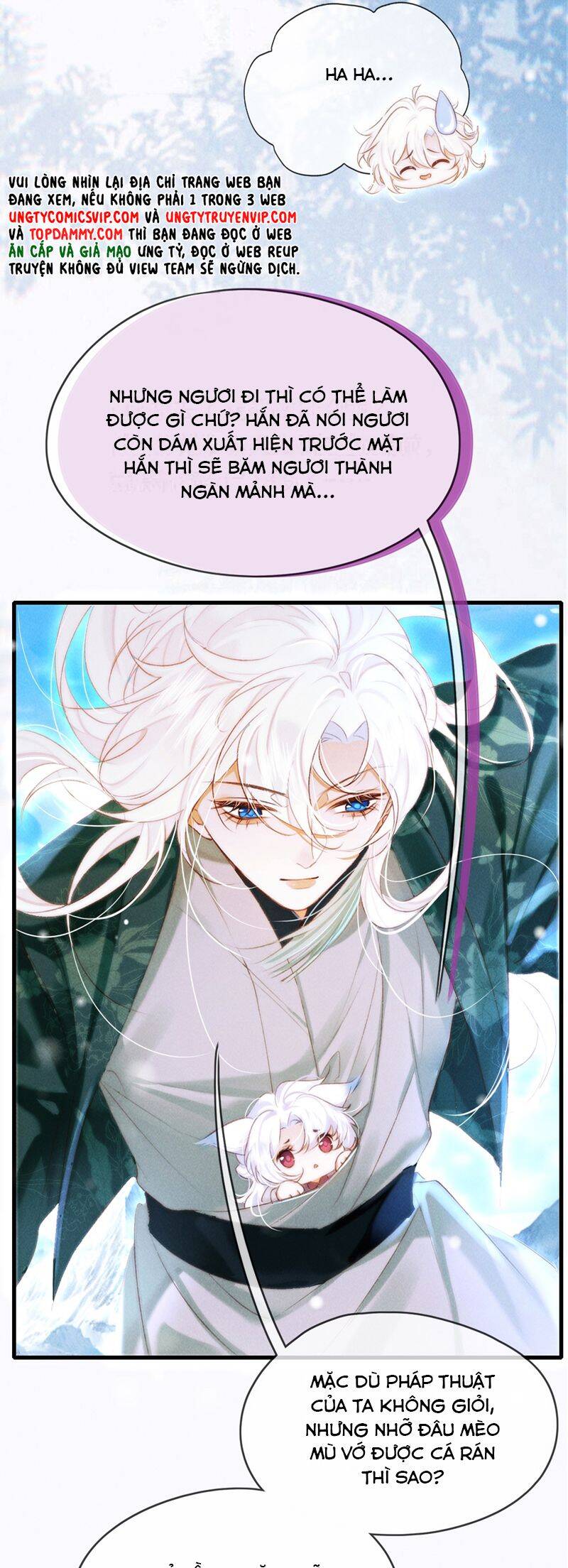 Nam Chủ Vì Sao Quyến Rũ Ta Chap 16 - Next Chap 17