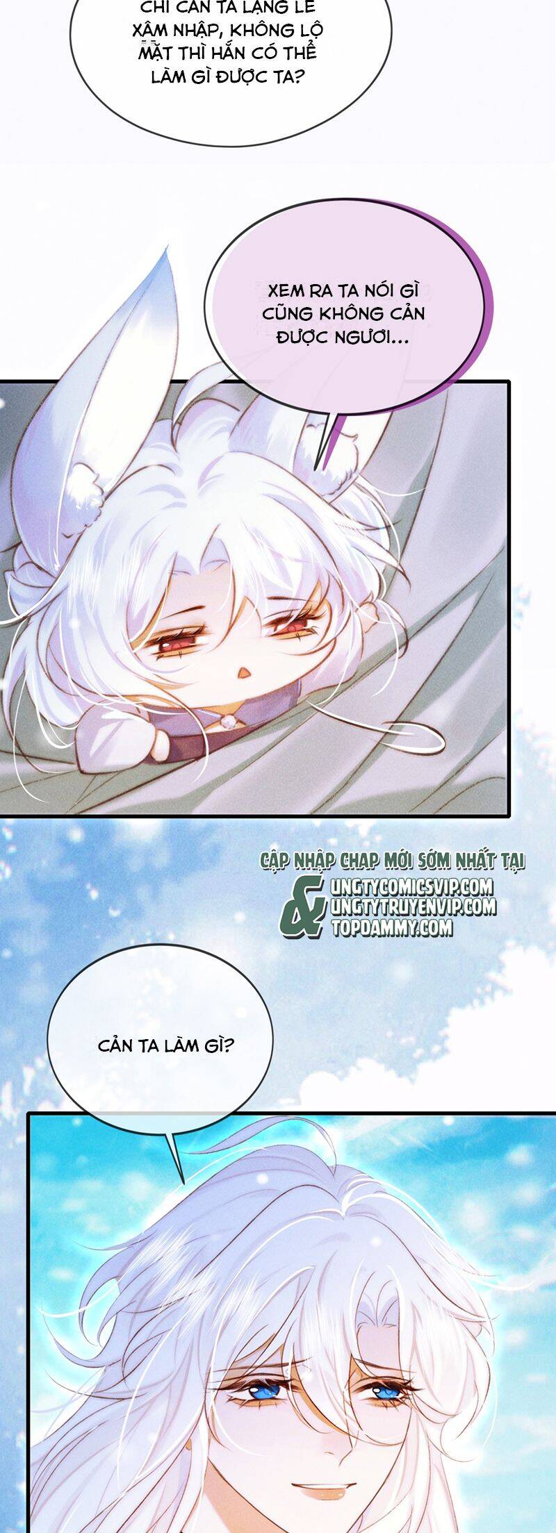 Nam Chủ Vì Sao Quyến Rũ Ta Chap 16 - Next Chap 17
