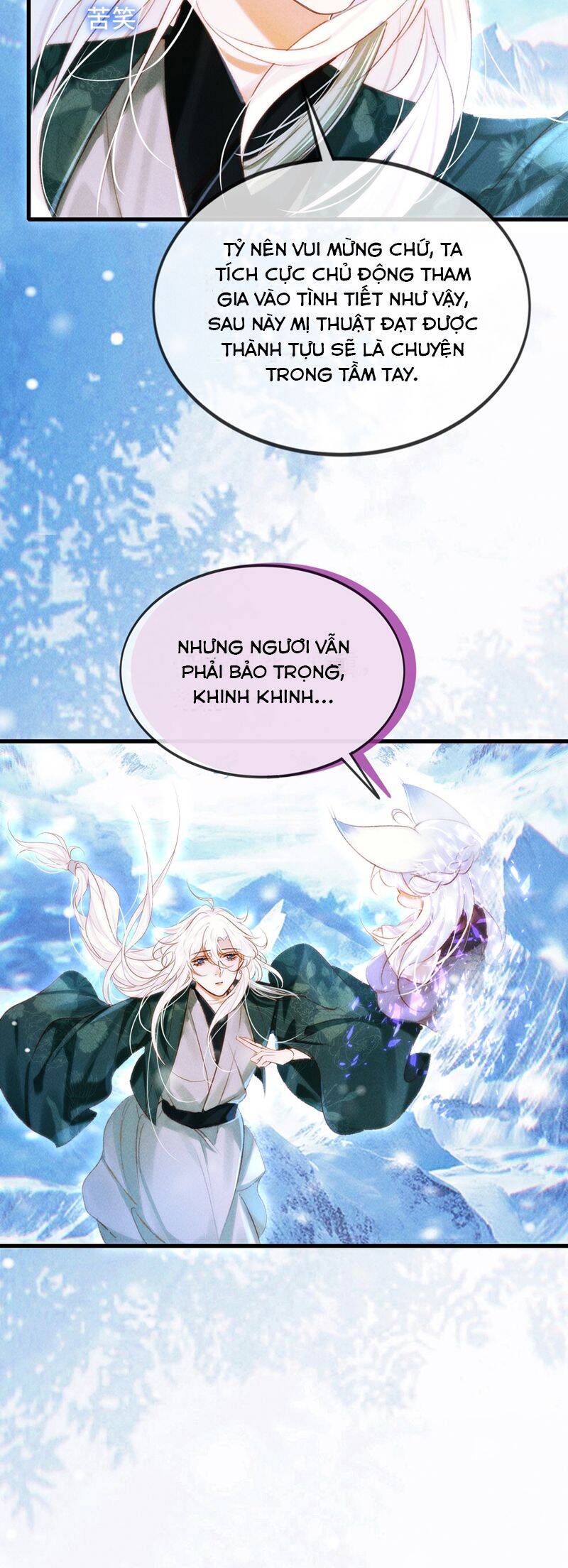 Nam Chủ Vì Sao Quyến Rũ Ta Chap 16 - Next Chap 17