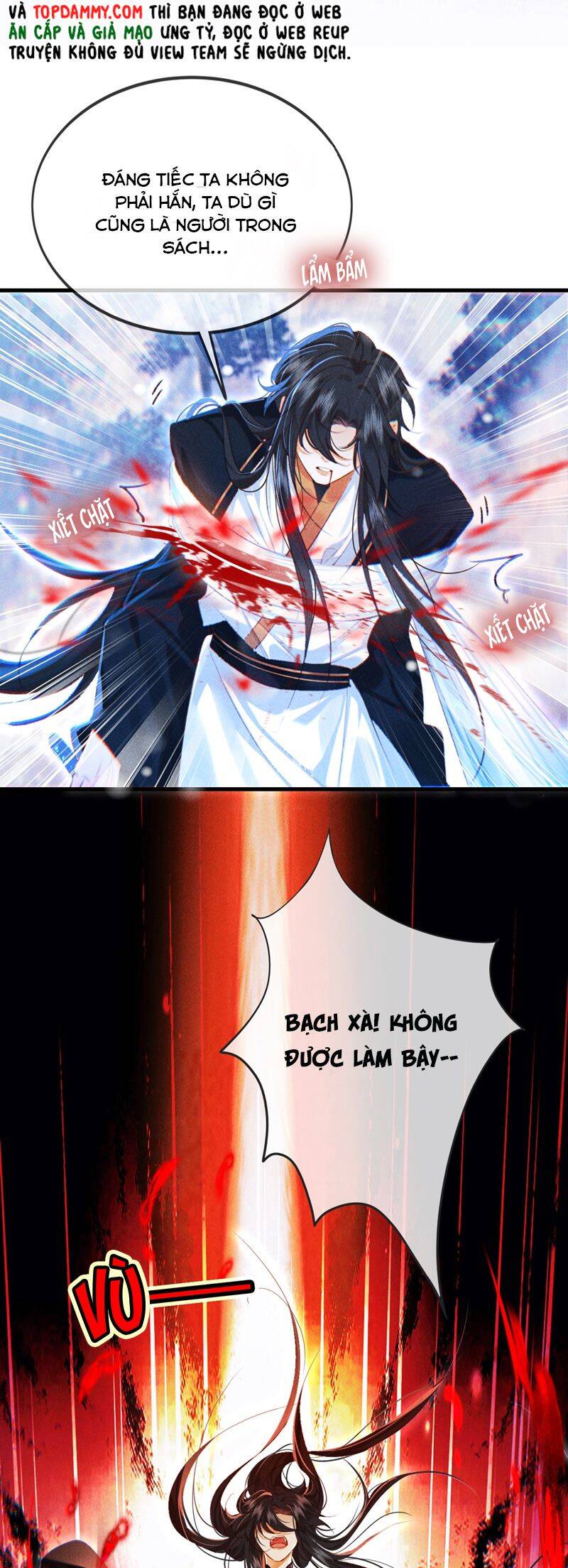 Nam Chủ Vì Sao Quyến Rũ Ta Chap 16 - Next Chap 17