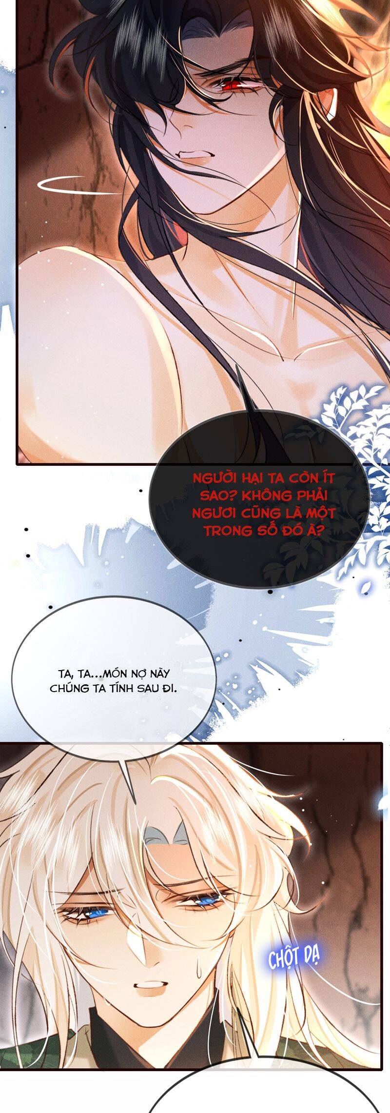 Nam Chủ Vì Sao Quyến Rũ Ta Chap 16 - Next Chap 17