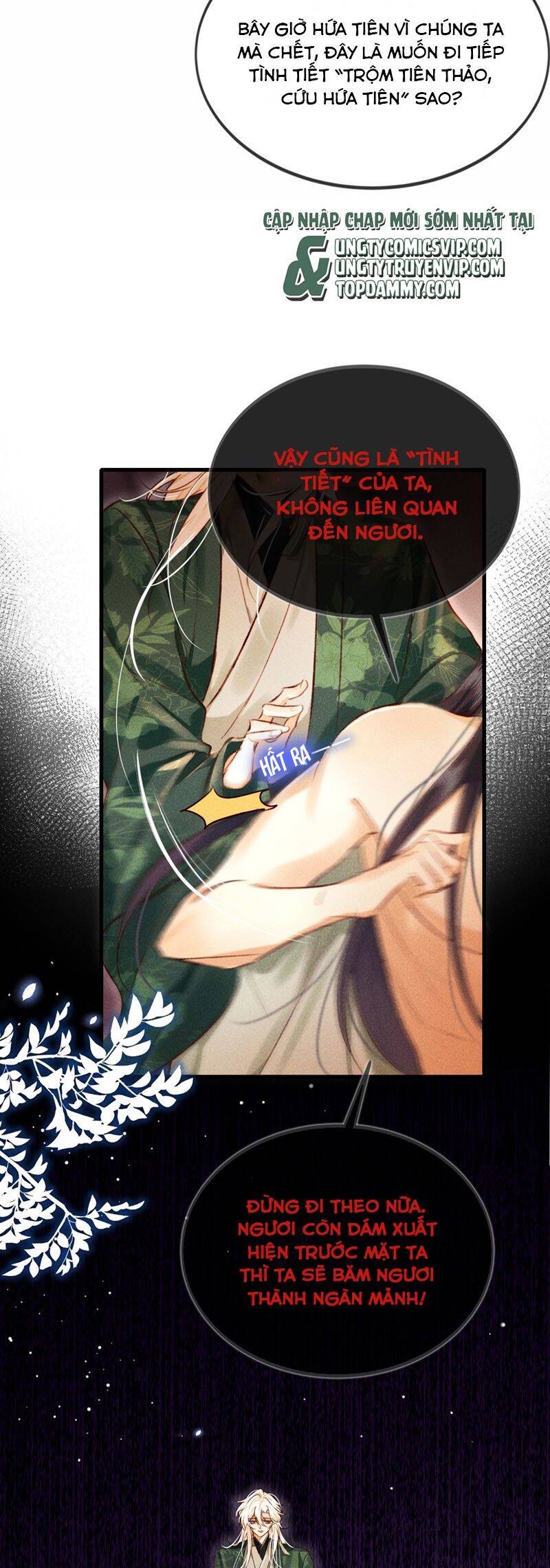 Nam Chủ Vì Sao Quyến Rũ Ta Chap 16 - Next Chap 17