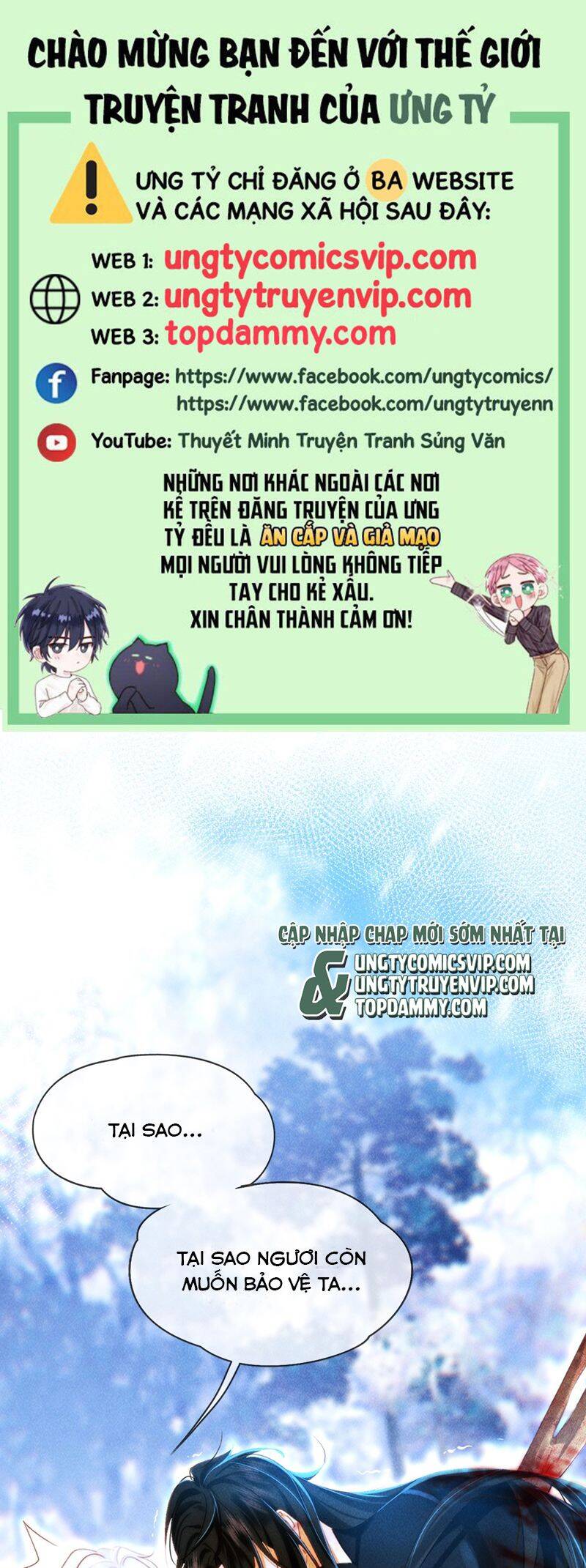 Nam Chủ Vì Sao Quyến Rũ Ta Chap 18 - Next Chap 19