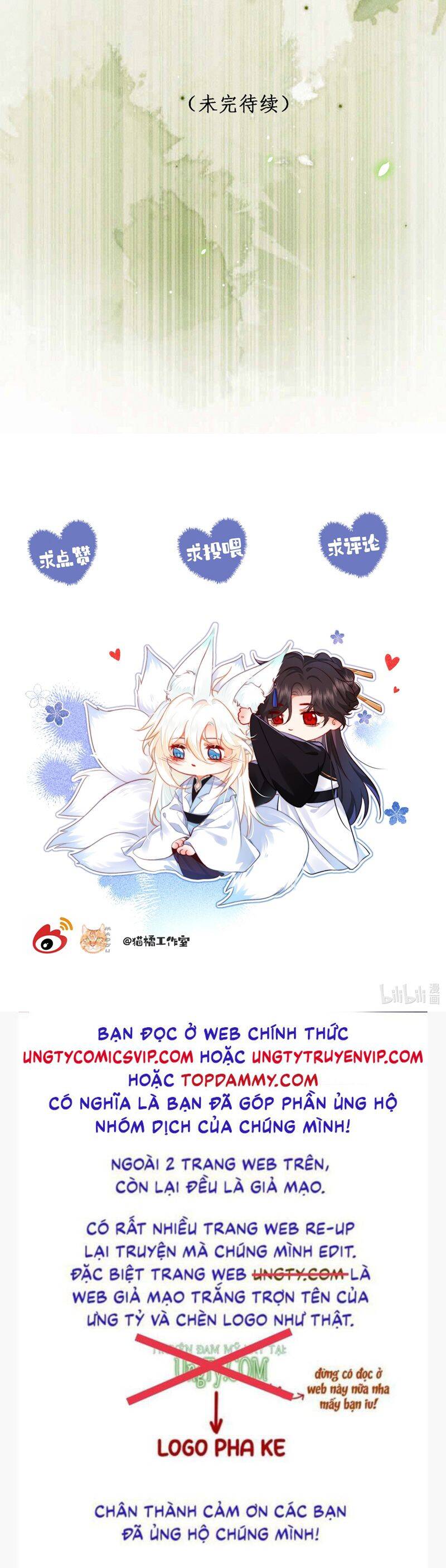 Nam Chủ Vì Sao Quyến Rũ Ta Chap 18 - Next Chap 19
