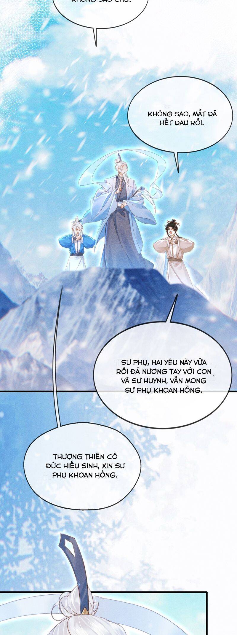 Nam Chủ Vì Sao Quyến Rũ Ta Chap 18 - Next Chap 19