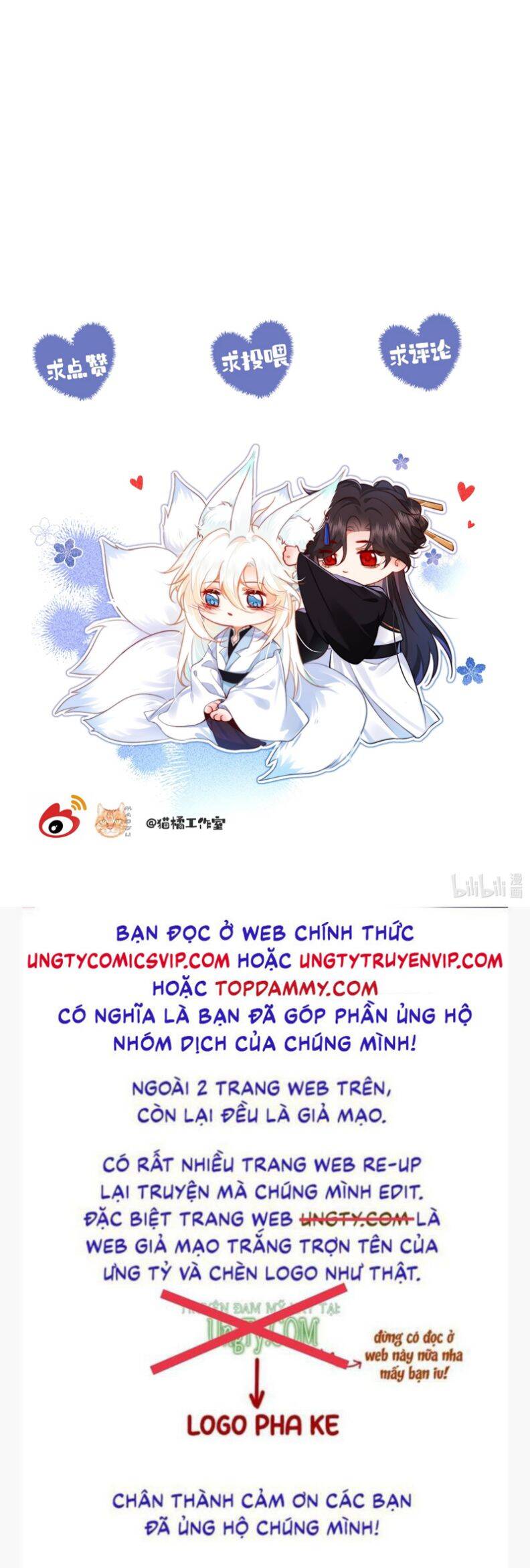 Nam Chủ Vì Sao Quyến Rũ Ta Chap 19 - Next Chap 20