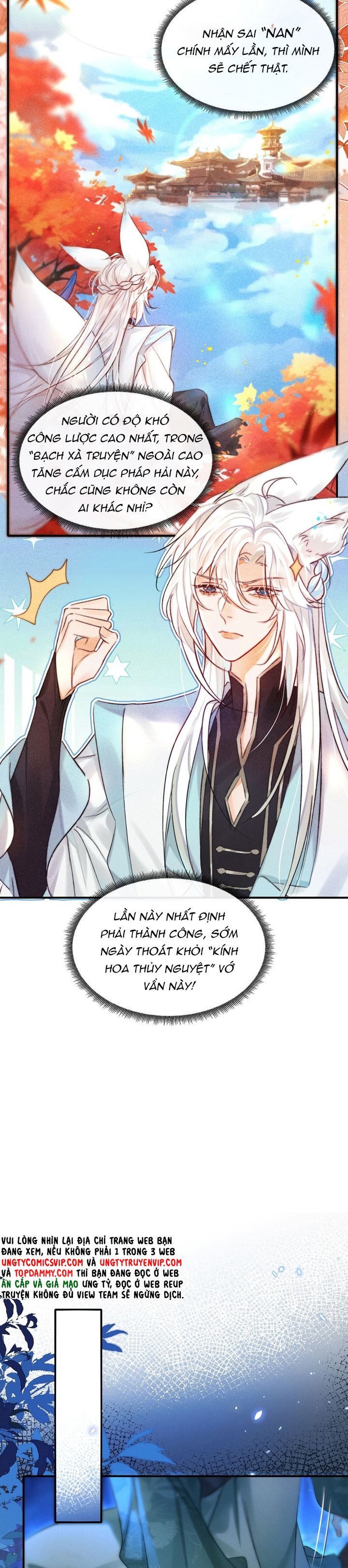 Nam Chủ Vì Sao Quyến Rũ Ta Chap 2 - Next Chap 3