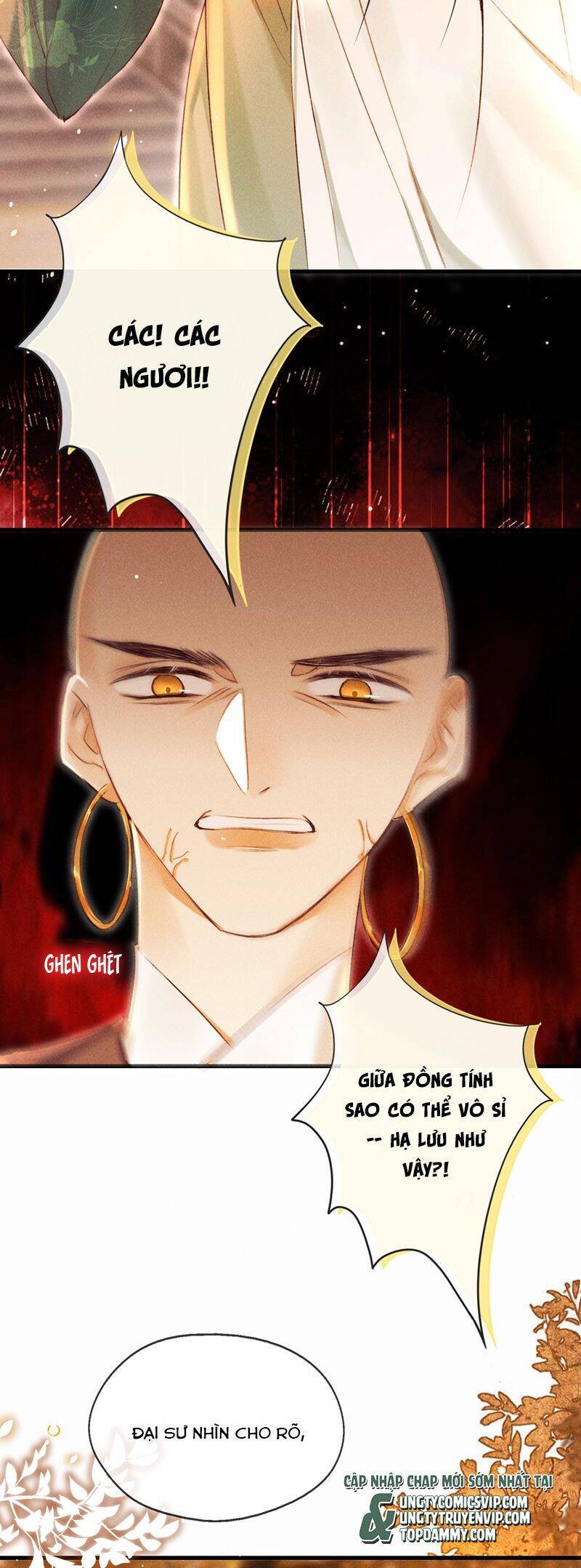 Nam Chủ Vì Sao Quyến Rũ Ta Chap 20 - Next Chap 21