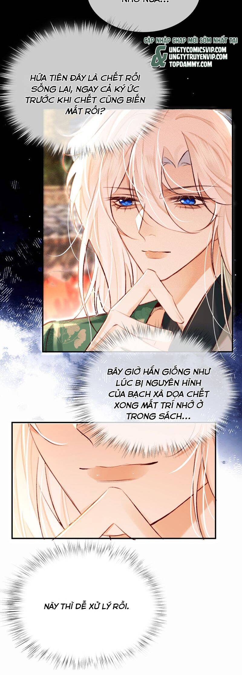 Nam Chủ Vì Sao Quyến Rũ Ta Chap 20 - Next Chap 21