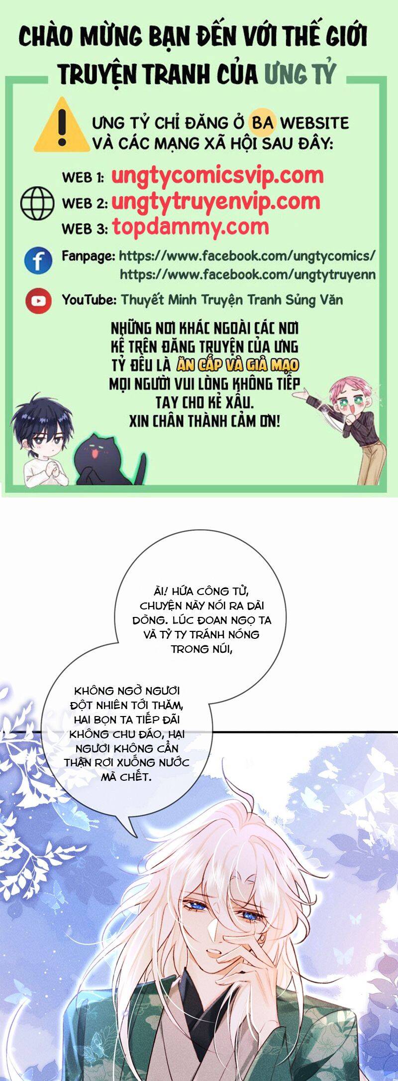 Nam Chủ Vì Sao Quyến Rũ Ta Chap 21 - Next Chap 22