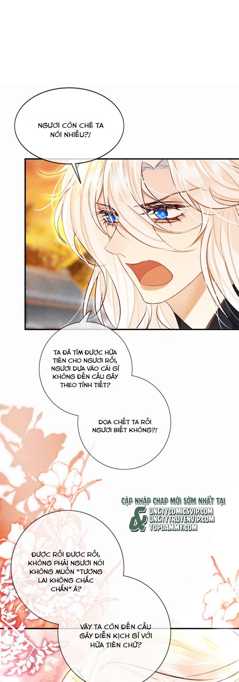Nam Chủ Vì Sao Quyến Rũ Ta Chap 21 - Next Chap 22